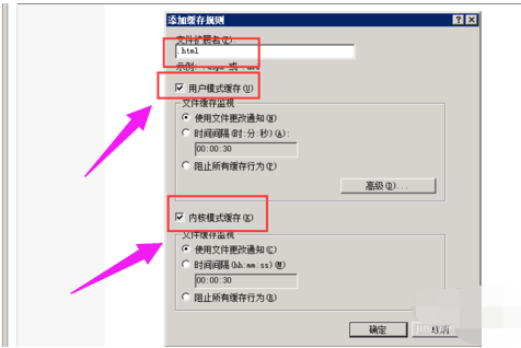 浏览器网页503错误怎么回事？网页503错