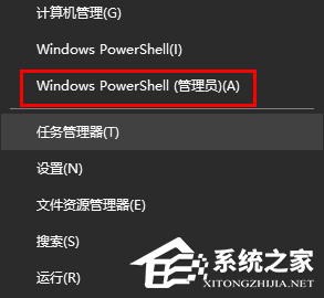 Win10注册表打不开怎么修复