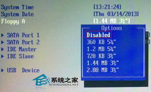 开机要按F1怎么解决