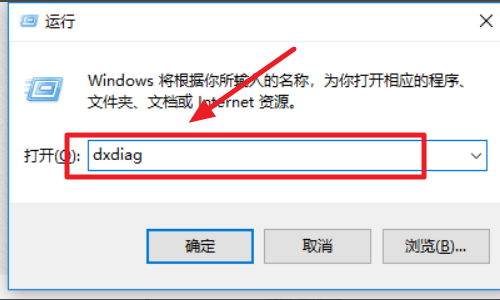 Win7 32位和64位的区别？Win7电脑系统3