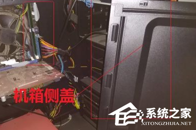 电脑开机显示屏显示无信号黑屏怎么办？