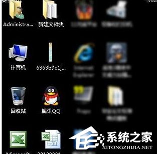 Win10开机显示logo后黑屏怎么办？