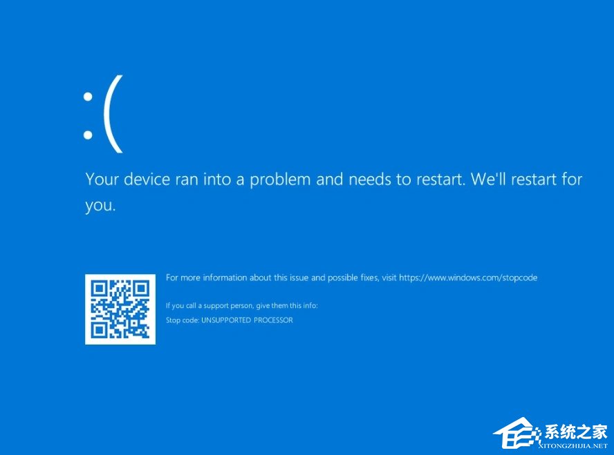 微软公布Win11 八月可选更新蓝屏故障原