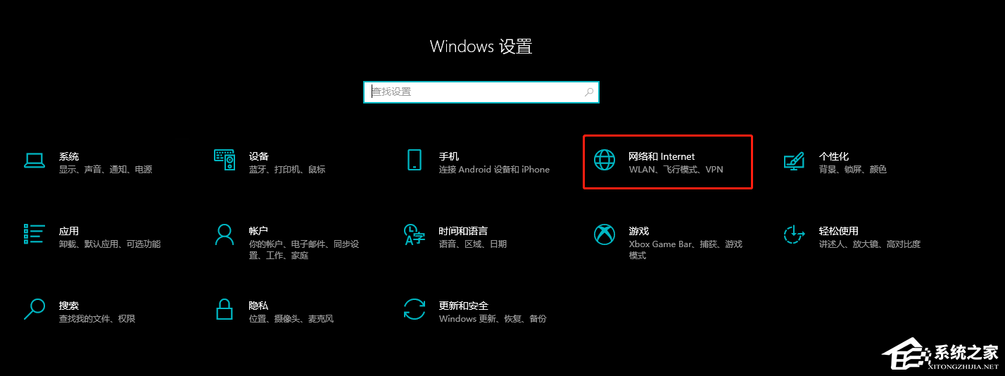 KOOK提示语音频道显示认证中怎么办？