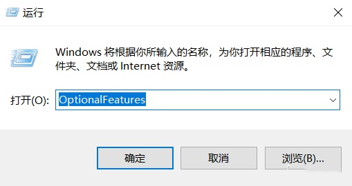 VMware打开虚拟机电脑蓝屏