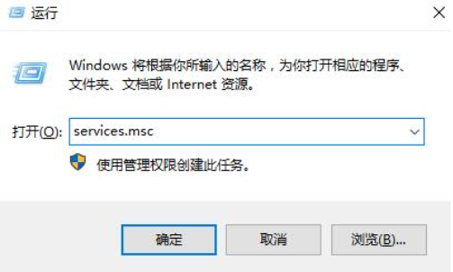 Win10系统没有蓝牙开关怎么办？Win10找