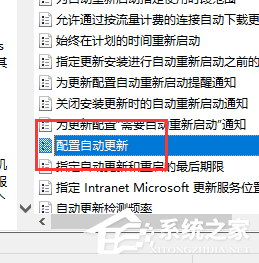 Win10键盘自动输入怎么办