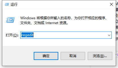 Win10电脑按a键就出现通知栏怎么办关闭