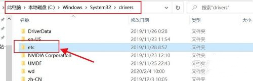 onedrive登陆不上怎么办？网络正常但是