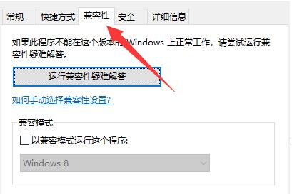 VMware虚拟机打不开vmx文件