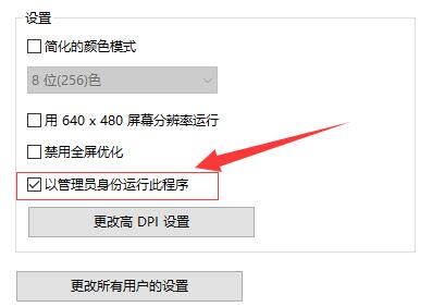 VMware虚拟机打不开vmx文件