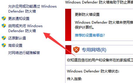 VMware虚拟机打不开vmx文件