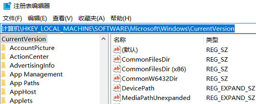 Office怎么安装到d盘？Office默认安装