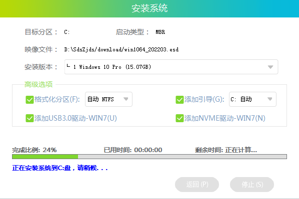 Win10系统怎么还原系统？Win10初始化电