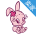 美兔儿-卖家版 v5.0.8