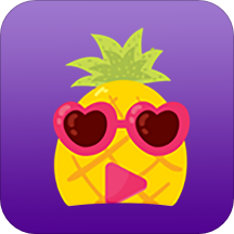 菠萝蜜app V1.0.2 安卓版
