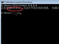 Win7提示“telnet不是内部或外部命令”怎么办？