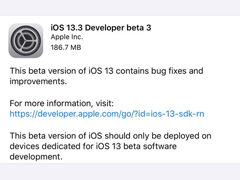 苹果放出iOS 13.3/iPadOS 13.3 Beta 3开发者预览版更新