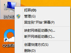 Win8怎么卸载键盘驱动？Win8卸载键盘驱动的方法