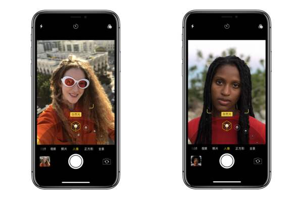 人像模式光效如何使用？iPhone最新摄影功能详解