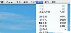 苹果一体机如何安装Win7？苹果一体机装Win7系统详细教程