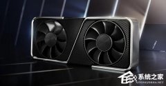 RTX4080性能如何？RTX4080显卡介绍