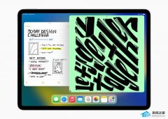 苹果iPadOS 16正式发布！全新台前调度（附更新内容）