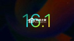 苹果推送iOS16.1 Beta4：对灵动岛进行新调整