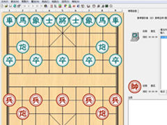 电脑象棋软件有哪些？好玩的电脑象棋软件下载大全