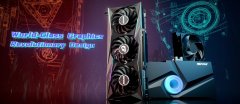 七彩虹推出GeForce RTX 3090 Ti系列显卡