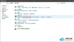 电脑开机速度太快进入不了BIOS的解决方法