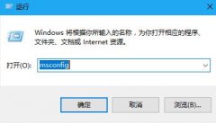 0x00000019蓝屏代码是什么意思？电脑出现0x00000019蓝屏代码解决教学