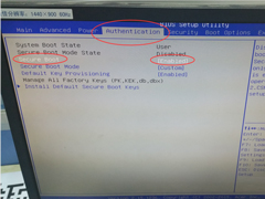 电脑提示reboot and select proper boot device完美解决方法