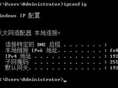 Win7系统怎样设置打印机共享？Win7系统设置打印机共享的方法