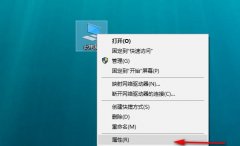 外置声卡驱动怎么安装？安装外置声卡驱动的方法