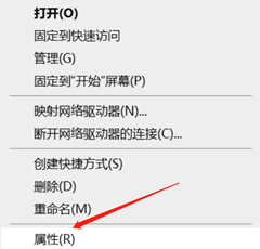 电脑突然没有声音了是怎么回事？电脑突然没有声音了怎么恢复正常？