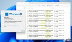 微软已开始测试“Moment 4”启用包！Win11 23H2 即将到来