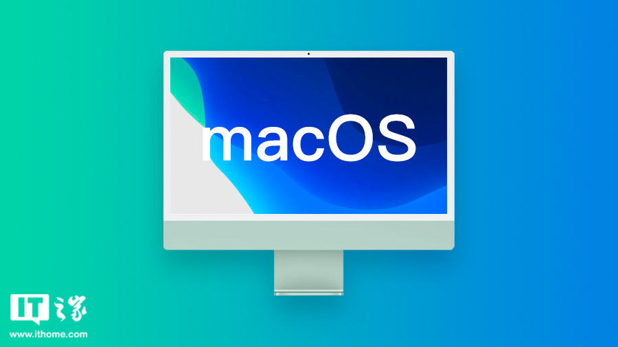 苹果 macOS 13.2 正式版发布，Apple ID 安全密钥更新上线