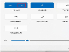 怎么看电脑是否支持wifi6？怎么看笔记本是不是wifi6？