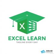 Excel函数公式大全是什么？Excel函数公式大全介绍